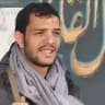 المقداد شايم فيديو