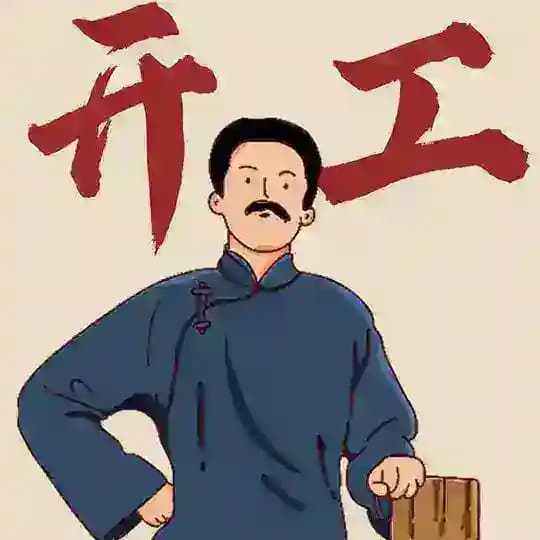 ARC 电销线路🔥电销系统🔥网络电话