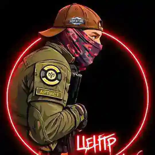 Позывной «АРТИСТ»
