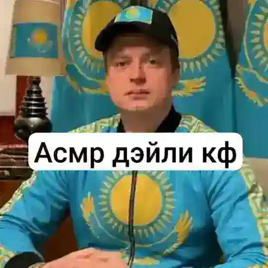 @ 𝒜smr | Dail𝔂 & conf !!