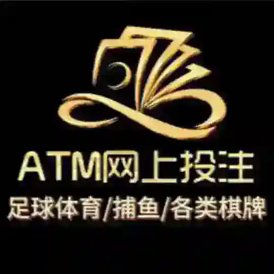 ATM-体育赛事单推