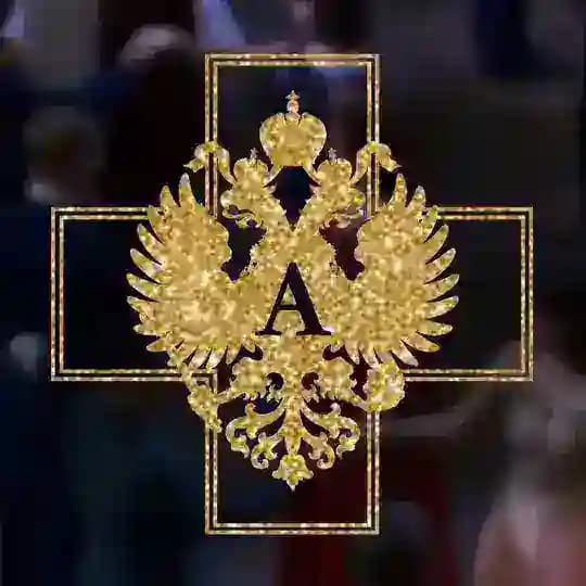 Весенний Бал Академистов