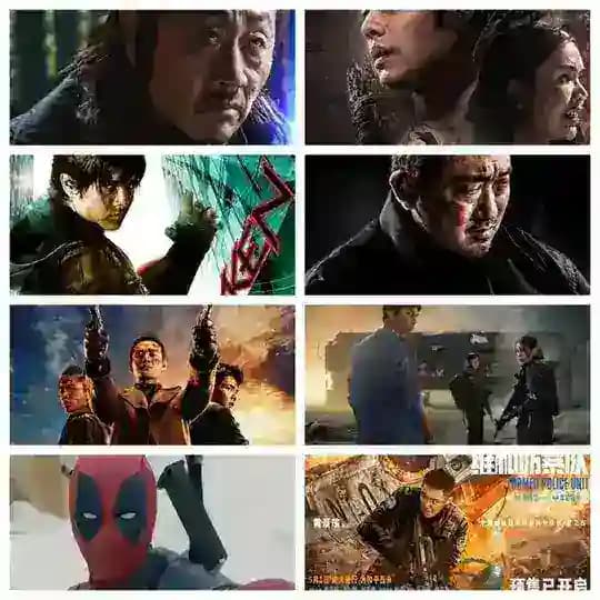 Action Drama