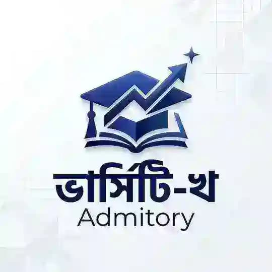 ভার্সিটি 'খ' প্রস্তুতি Profile