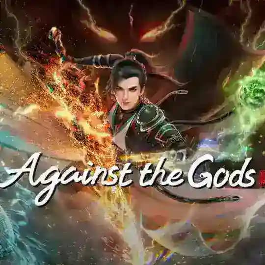 Against The Gods