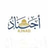 أجناد