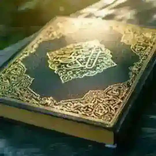 Akademi Ruqyah Qurani