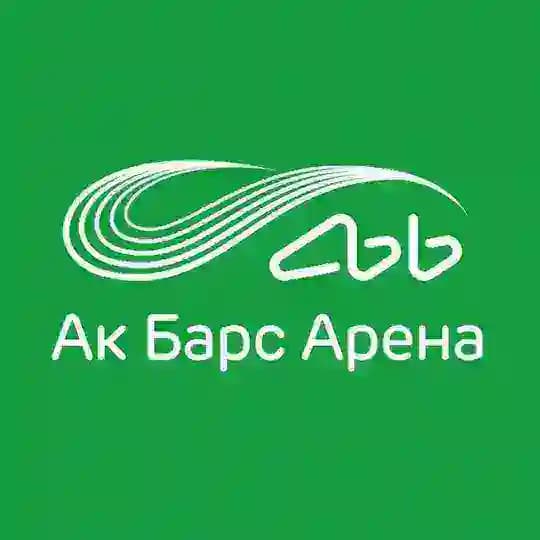 Стадион Ак Барс Арена
