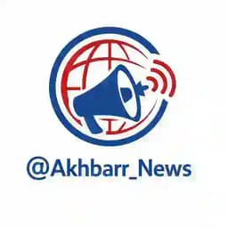 اخبار نیوز Profile