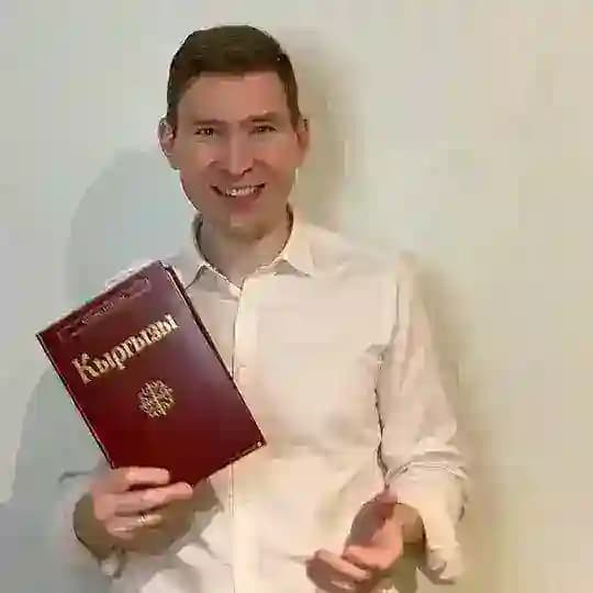 Зульхарнеев_Rus_Kg