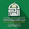 مؤسسة الإمام الهادي الثقافية