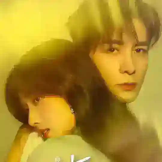 🇧🇷Love between Lines / Amor entre Linhas / Ga Xi / Ya Xi (2026) Profile