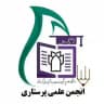 انجمن علمی دانشجویی پرستاری کرمانشاه