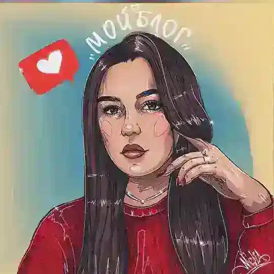 Алёна Астахова 💭