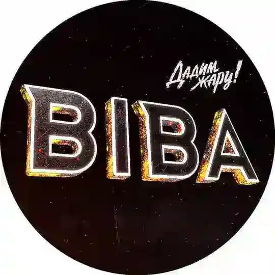 BIBA
