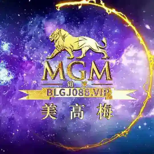 西港铂莱国际美高梅官方娱乐频道