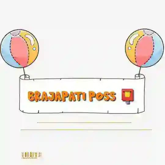 𝐁𝐑𝐀𝐉𝐀𝐏𝐀𝐓𝐈 𝐏𝐎𝐒𝐒 ꒱ ꒷꒦꒷📮