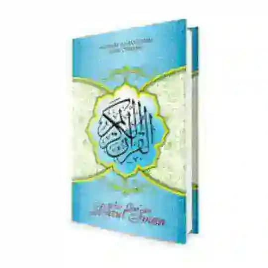 Baca Quran Sari Setengah Juzuk