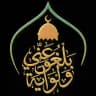 📘 بَلِّغُوْا عَنِّي وَلَو آيَةً 📗