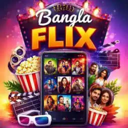 Bangla Flix Profile