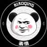 Biao