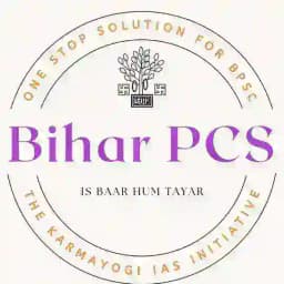 Bihar PCS Reveiw Profile
