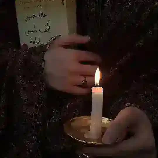 Bintu Ahtam ✨