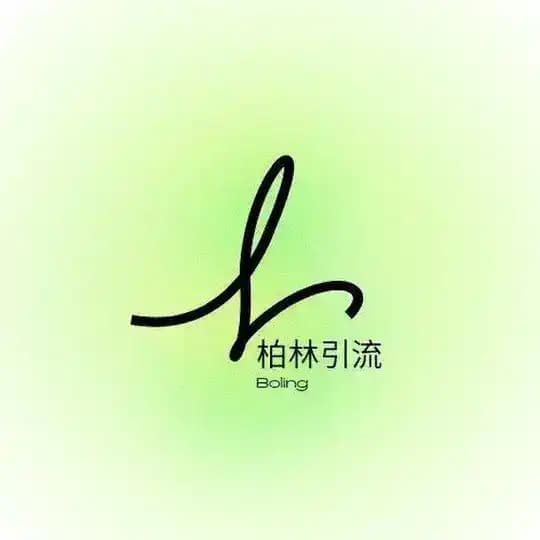 防失联