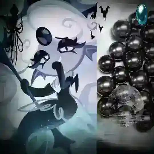 Black Pearl Cookie -🐚⚫-