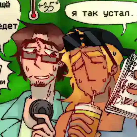•Ⳝⲣⲉⲏⲇⲟⲏ×Ⲧⲁύⲗⲉⲣ_ⲤϜ←
