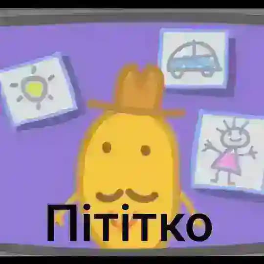 [ДОЛГИЙ РЕСТ]「 Пᴏᴩᴛɸᴏᴧиᴏ Уᴩᴀʙиᴛи 」#шарвиканон
