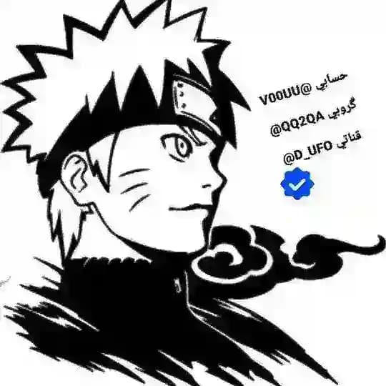 ثــقــه مــحــمــد : @XX_Dae