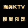 成都商K 真空游戏 换装场