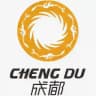 成都 研究所车库已验证