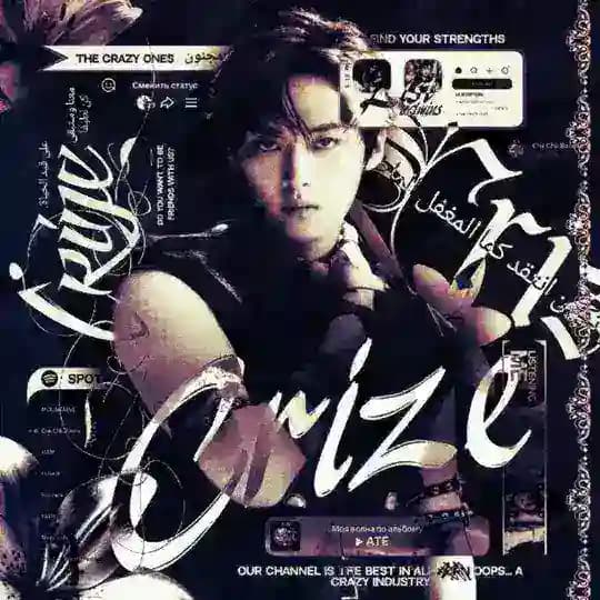 CRIZE