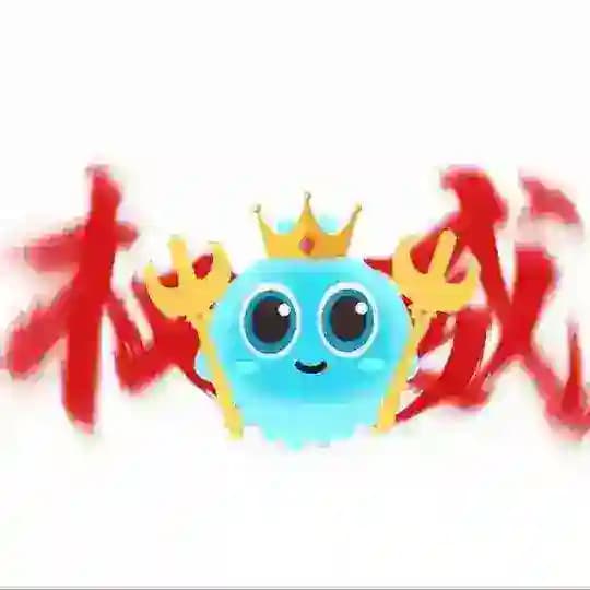 朝阳的重生之路