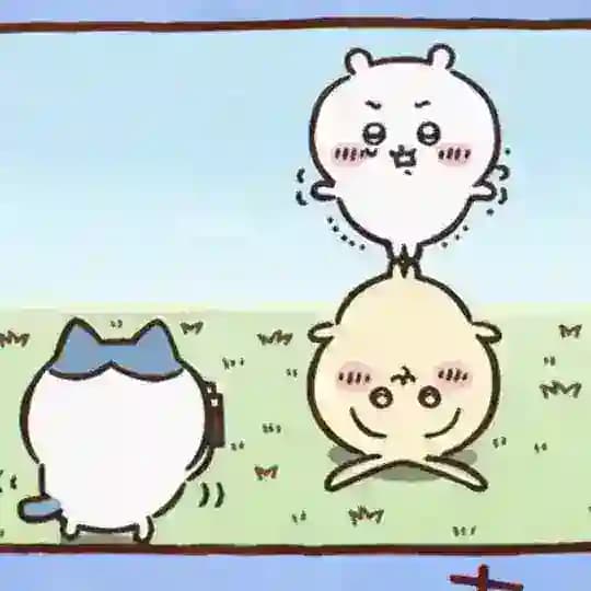 u u wa wa u wa