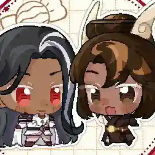 Caramel arrow/Dark Choco CF + DAILY
