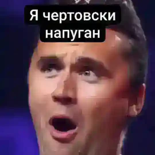 Charlie Kirk Confession