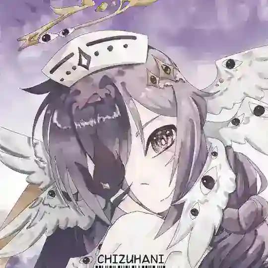 Chizuhani