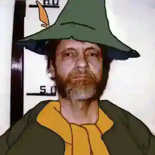 Архивы Цикад