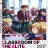 Classroom Of The Elite Sub Dub Dual Anime • Classroom Of The Elite Season 3 • Classroom Of The Elite Tamil Indo France ITA Hindi