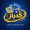 Code Baz || کد باز
