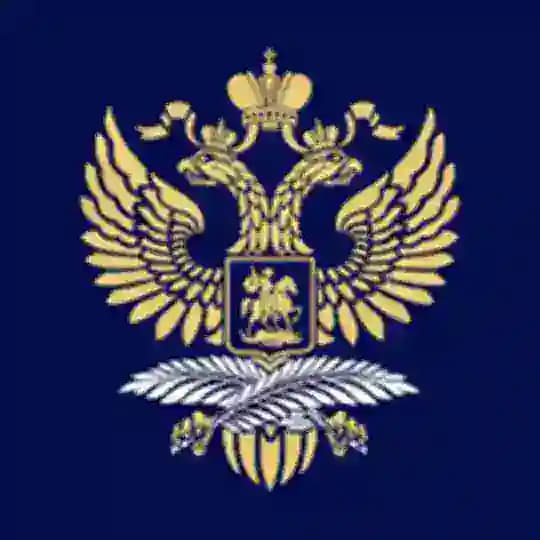 Consulado Geral da Rússia em São Paulo