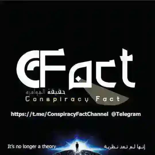 Conspiracy Fact Channel