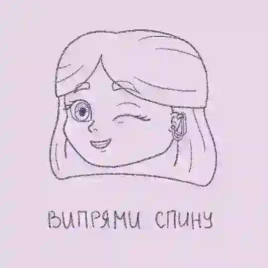 В тихому омуті | Cosmixaris #УкрАрт