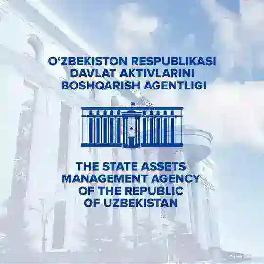 Давлат активларини бошқариш агентлиги