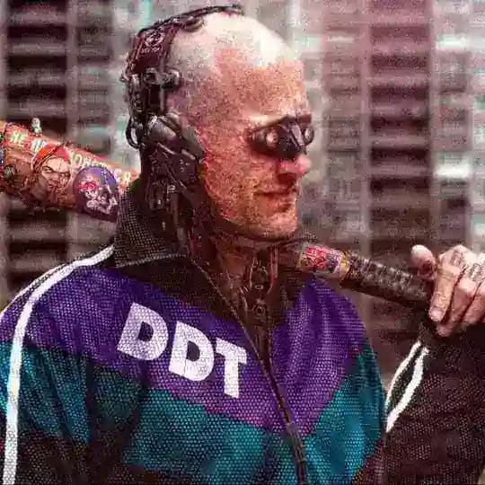Слитые материалы DDT