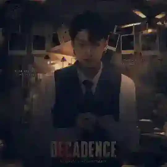 Décadence