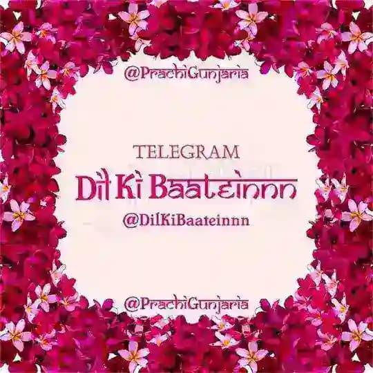 DilKiBaateinnn™
